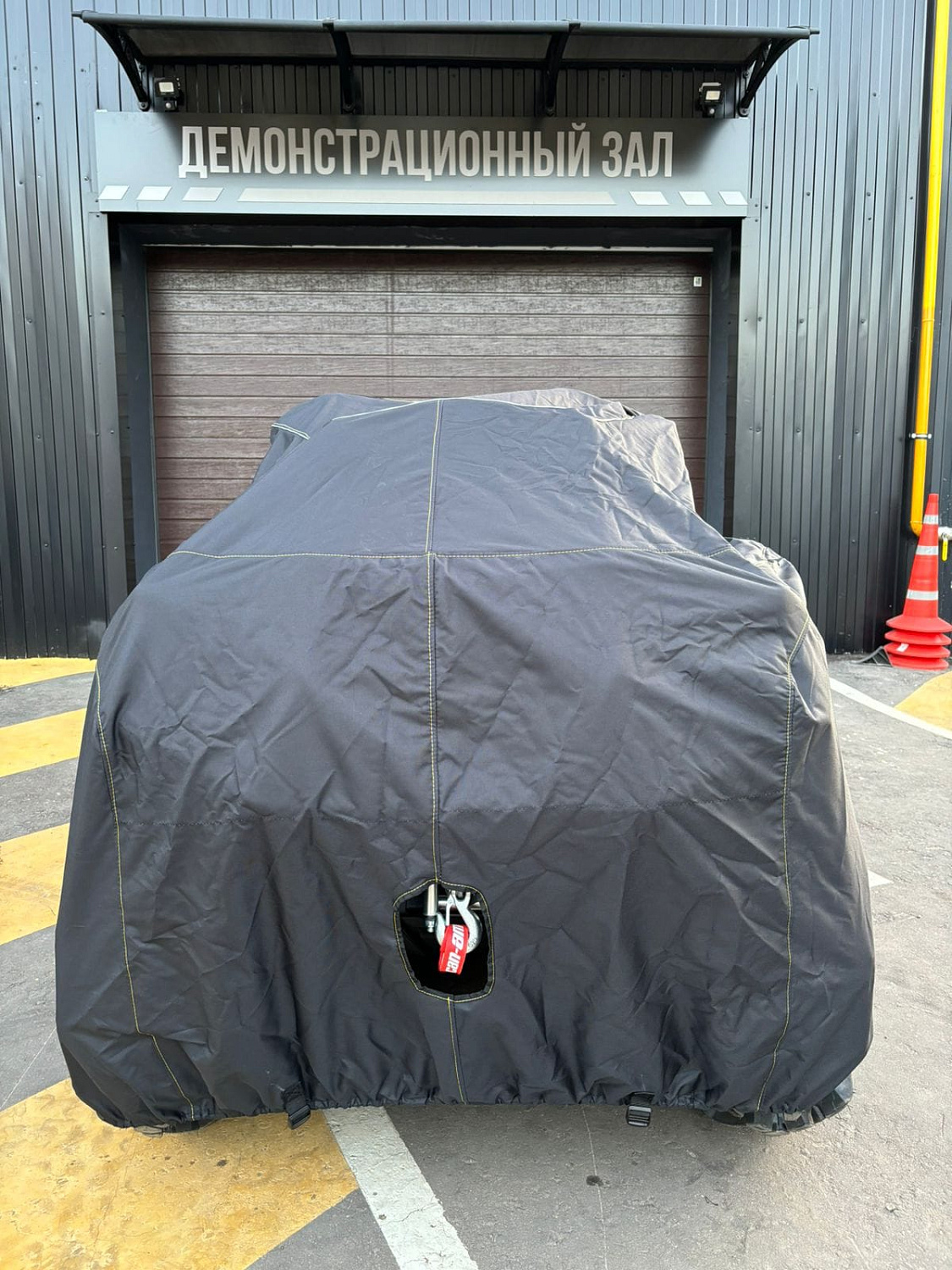 Чехол для транспортировки ATV BRP OUTLANDER MAX X MR